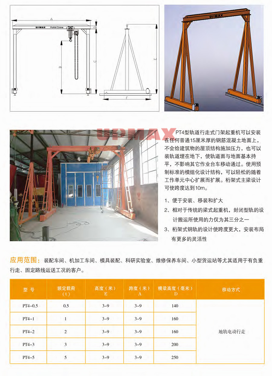 差差漫畫全集閱讀免閱幣_(tái)差差漫畫全部章節(jié)免費(fèi)