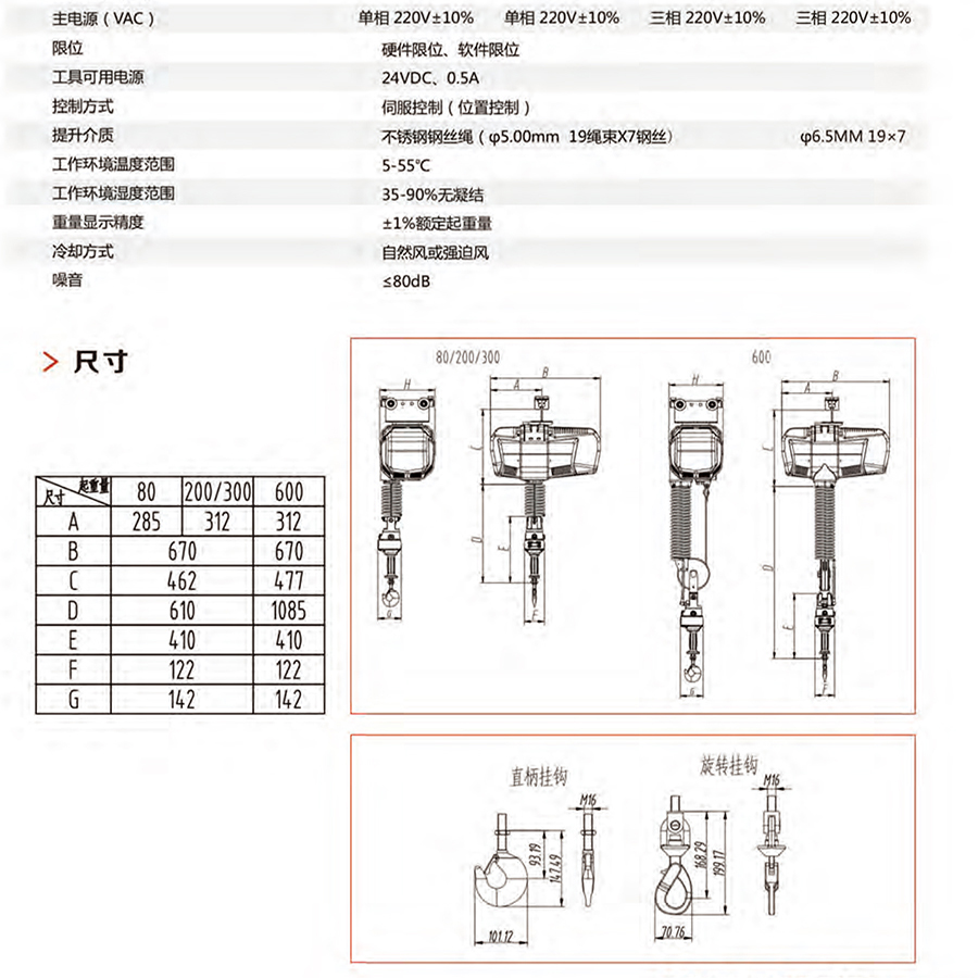 歪歪漫畫在線閱讀頁面免費_歪歪漫畫漫畫畫免費