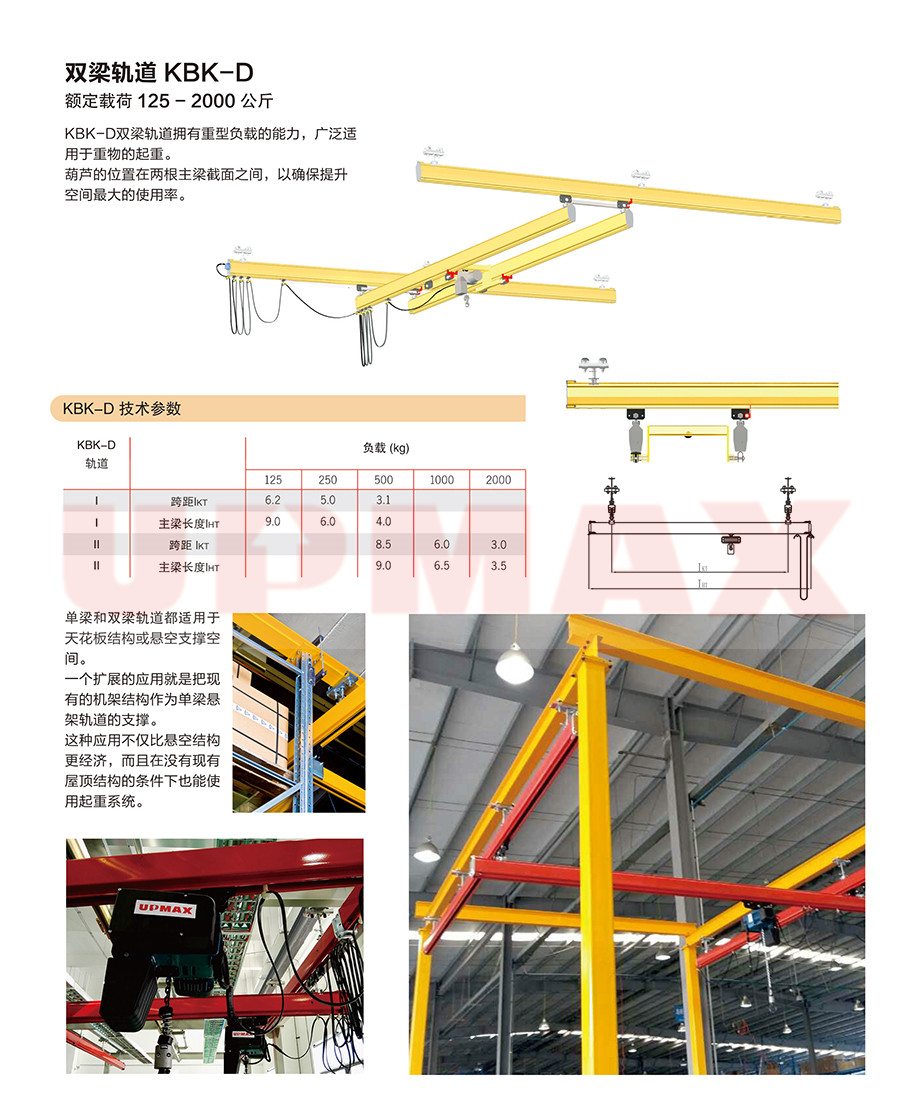 xxmh全部章節(jié)免費(fèi)_xxmh免費(fèi)漫畫(huà)頁(yè)面在線看漫畫(huà)